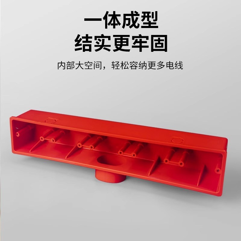 86型电视背景墙专用预埋盒拼装插座底盒PVC隐藏电源线接线盒