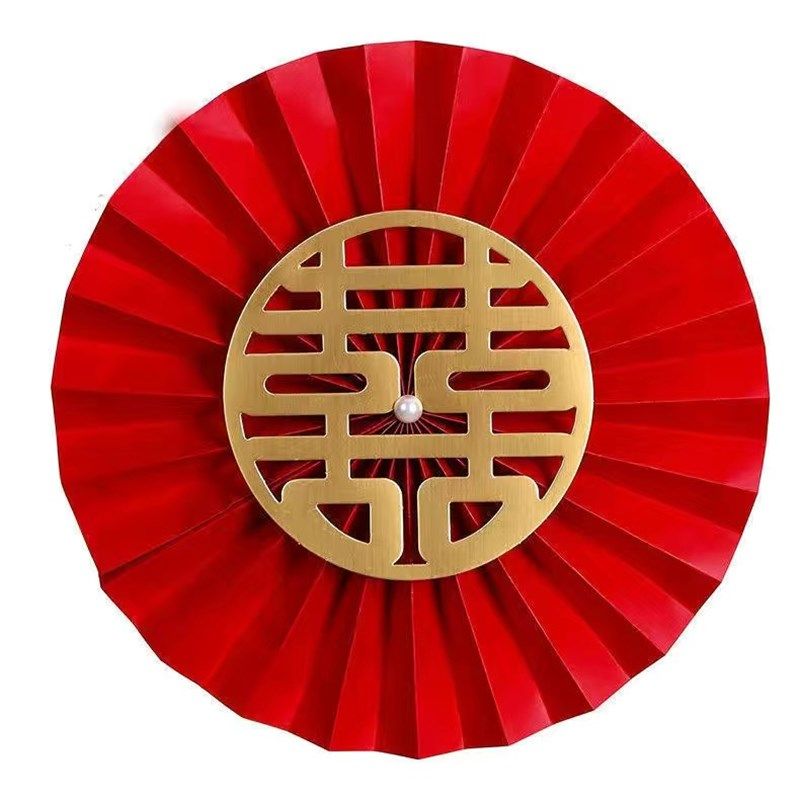 婚房装饰布置折纸扇花套装新款喜字背景墙结婚新房喜字扇花客厅,节庆用品/礼品,婚房装扮用品,淘宝优惠券,粉丝福利购,淘宝优惠卷