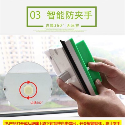 依来洁擦玻璃神器三层加厚玻璃强磁双面擦高楼家政绿巨人10-48mm
