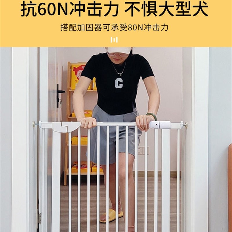 宠物防门栏栅栏拦咪隔离栏杆挡板护栏狗笼子狗围栏猫笼狗笼犬小型