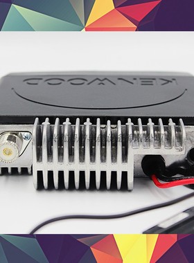 船用建伍TM281A车载台 建伍TM481A车载对讲机大功率车载电台