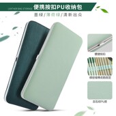 发光挖耳勺耳垢清洁鹅毛棒采耳毛毛彩掏耳勺皮包采耳专业工具套装