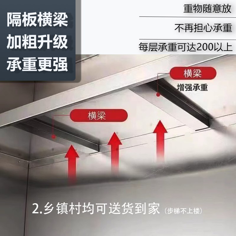 304不锈钢四门碗柜农村厨房橱柜商用保洁柜储物立柜家用推拉餐具