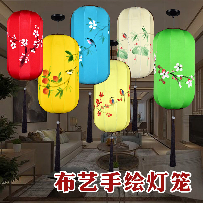 新中式布艺灯笼古典中国风手绘彩色冬瓜灯餐厅饭店火锅店商场吊灯