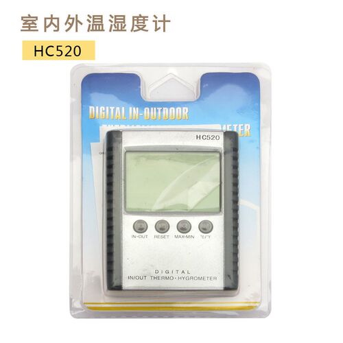 创纪温湿度计HC520/数显/室内室外/温计度干湿探头温度计湿度计