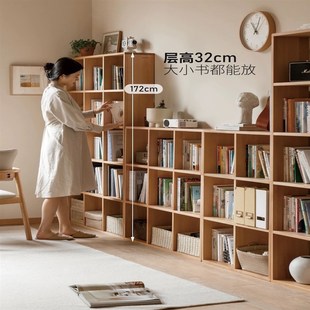 北欧全实木榉木格子书架简约联排组合书架隔断高矮书柜展示架简约