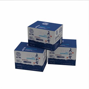 红鲲低温成长饲料8 18度锦鲤鱼饲料专用鱼食上浮不浑水鱼粮大颗粒