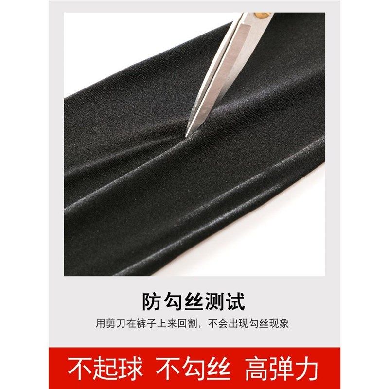 光泽裤女薄款踩脚打底裤皮健美裤女外穿高弹力妈妈老式春秋脚蹬裤