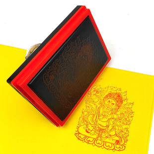 大黑天二臂玛哈嘎啦藏密财神佛像造像印章修大黑天工具光敏印章