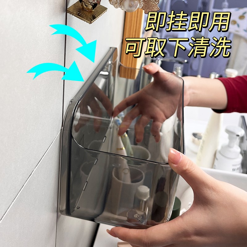卫生间架子置物架神器免打孔浴室用品置物架墙上洗手间壁挂收纳架