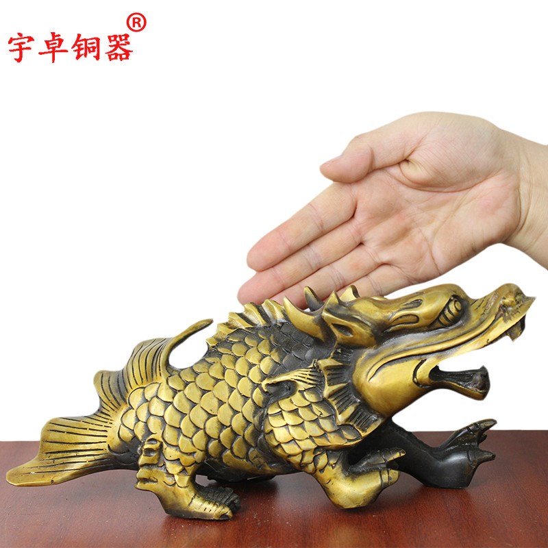 宇卓铜器 纯铜鱼黄铜龙鱼站姿龙鱼行走龙鱼家居装饰工艺品摆件