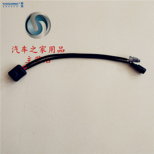 适配金彭电动四轮汽车配件D70S70刹车真空助力泵压力阀感应器开关