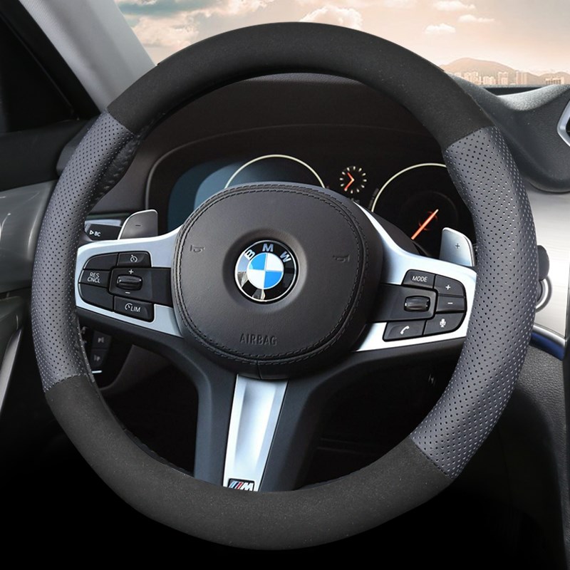宝马方向盘套专用5系525 3系320L 2系1系7系X1X3X4X5X6翻毛皮把套