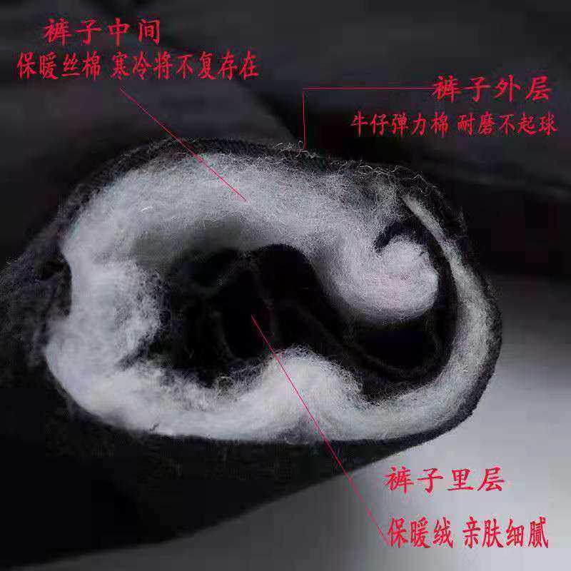 宝宝裤子儿童加绒长裤冬装新款童装女童绣花牛仔棉裤小童休闲裤女,童装/婴儿装/亲子装,儿童牛仔裤,淘宝优惠券,粉丝福利购,淘宝优惠卷