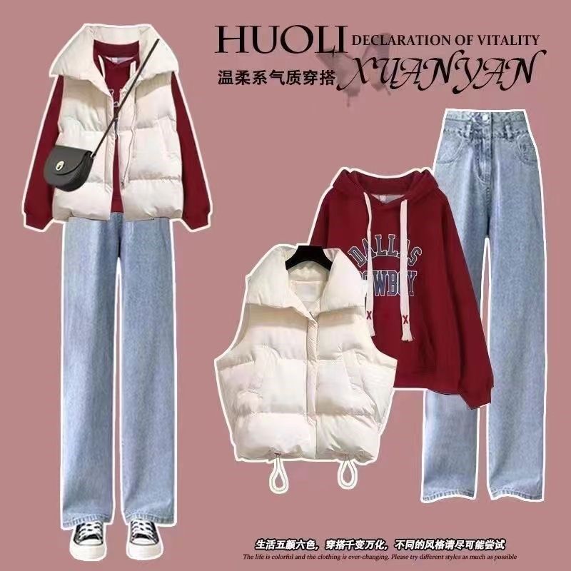 少女冬季12-15岁三件套13初中学生14加绒卫衣棉服马甲工装裤套装,女装/女士精品,时尚套装,淘宝优惠券,粉丝福利购,淘宝优惠卷