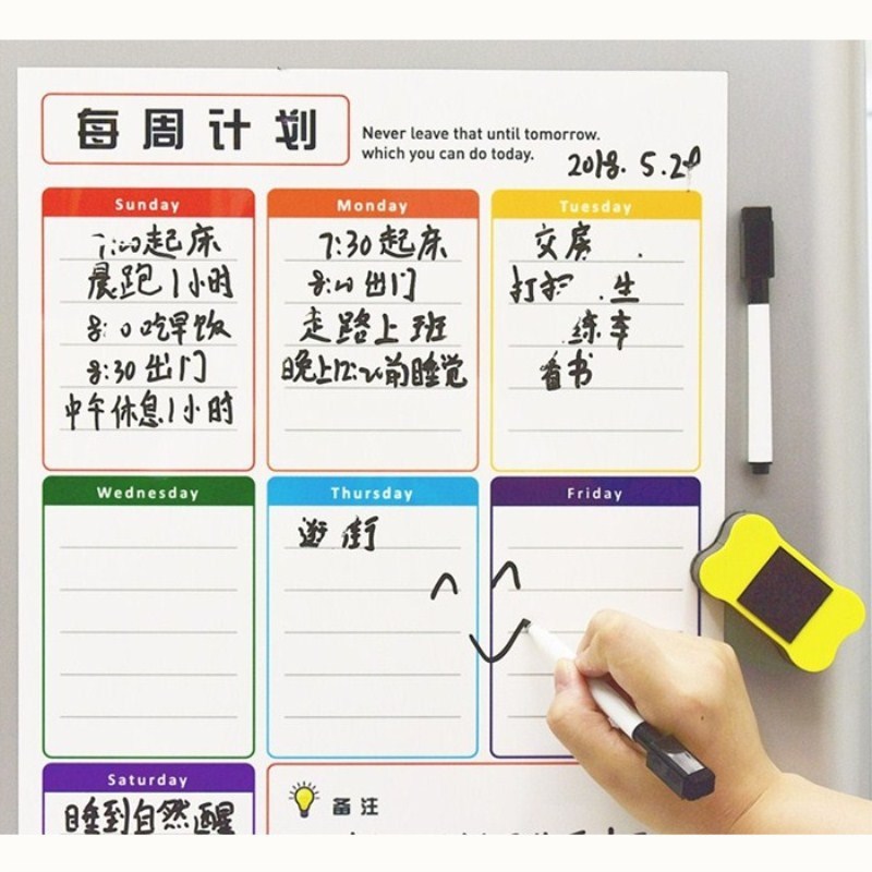创意冰箱贴磁性留言板磁力留言贴记事贴磁吸白板贴备忘录墙贴磁贴