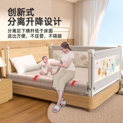 床围栏护栏免打孔儿童婴儿宝宝床上防摔防掉床大底座挡板床边三面