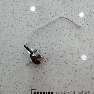 Mixer盛利牌搅拌机配件鲜奶机奶油机打蛋球5L/7L/10L调速开关按钮