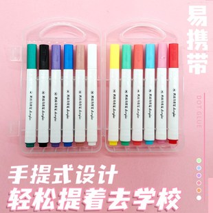 糖宝云丙烯麦克笔儿童不透色60色48色36色24色丙烯笔芯画 画笔水