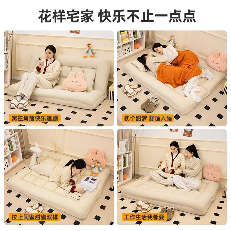 折叠床单人巨型懒人沙发可躺可睡人类狗窝卧室小沙发榻榻米靠背椅