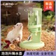 水壶 蜜袋鼯水壶金丝熊仓鼠饮水器自动可调高立式 泡泡升降水壶