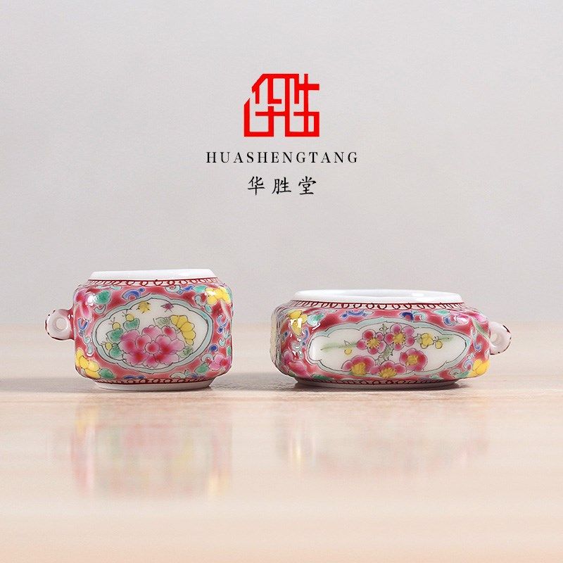 华胜堂 手绘粉彩方型红黄蓝绿地绣眼杯二件套鸟食罐鸟杯 鸟笼配件