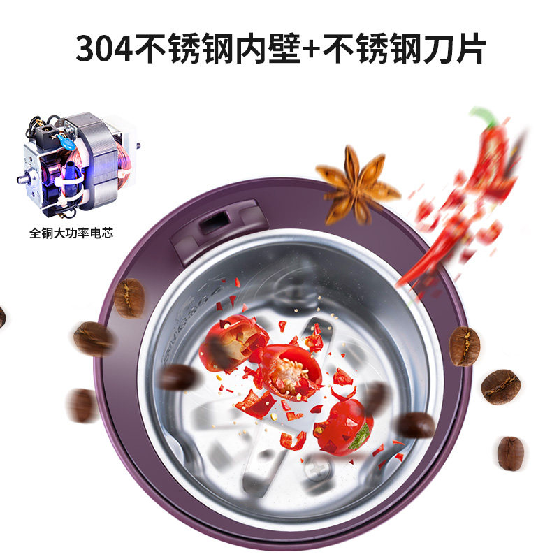 磨粉机家用超细研磨器电动粉碎机小型干磨破碎五谷杂粮中药打粉机