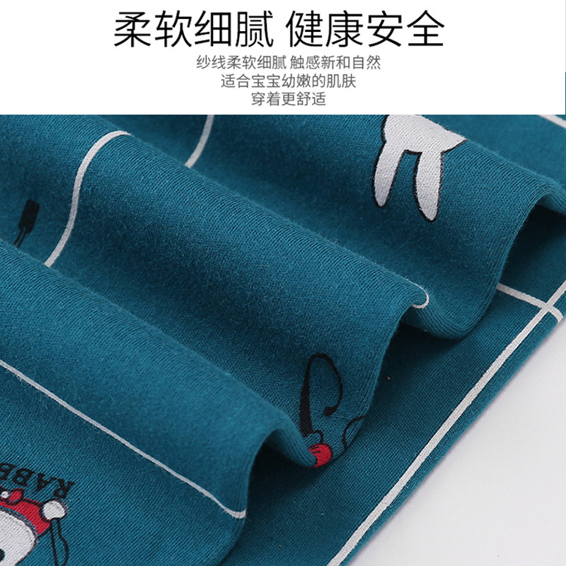 儿童纯棉秋裤内穿男童女童全棉线裤小孩春秋打底棉毛裤薄款单件装,童装/婴儿装/亲子装,保暖裤,淘宝优惠券,粉丝福利购,淘宝优惠卷