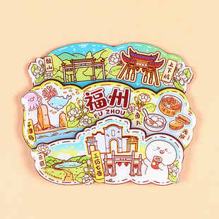 文创冰箱贴城市旅游纪念品镇江福州开封舟山千岛湖木质磁性贴