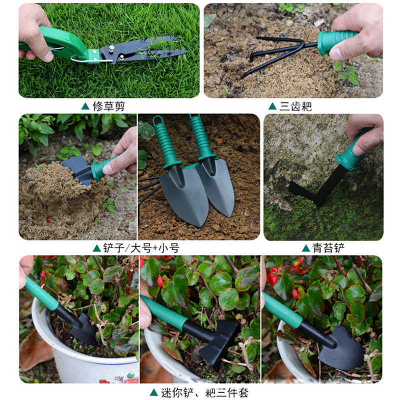 园艺种花养花工具套装家用盆景栽花大号小铲子花卉铁铲小工具包邮