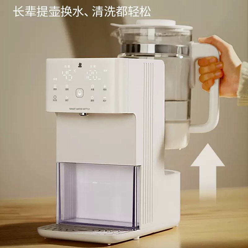 小白熊恒温热水壶婴儿智能冲奶自动泡奶机定量出水调奶器家用冲浪