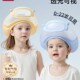 儿童洗头挡水帽宝宝洗发帽子婴儿洗澡防水护耳小孩洗头发神器浴帽