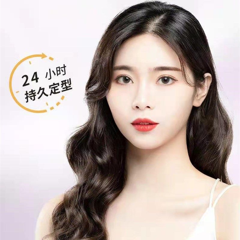 泡沫发蜡羊毛卷发保湿定型摩丝蓬松防毛躁男造型发胶发泥弹力女素