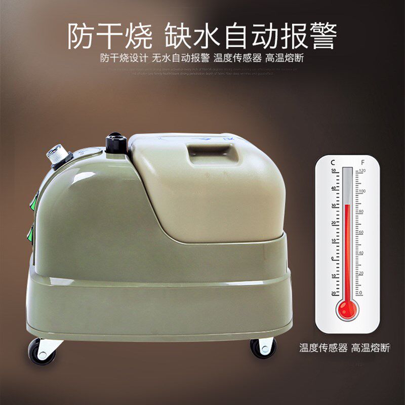 工业商用大功率手持立式挂式熨斗熨烫机烫衣服蒸汽挂烫机服装店用