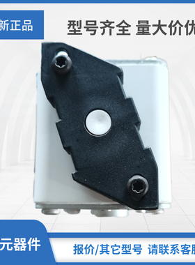 熔断器170M5952/5953/5954/5955/5956/5957/5958/5959/5960/5961