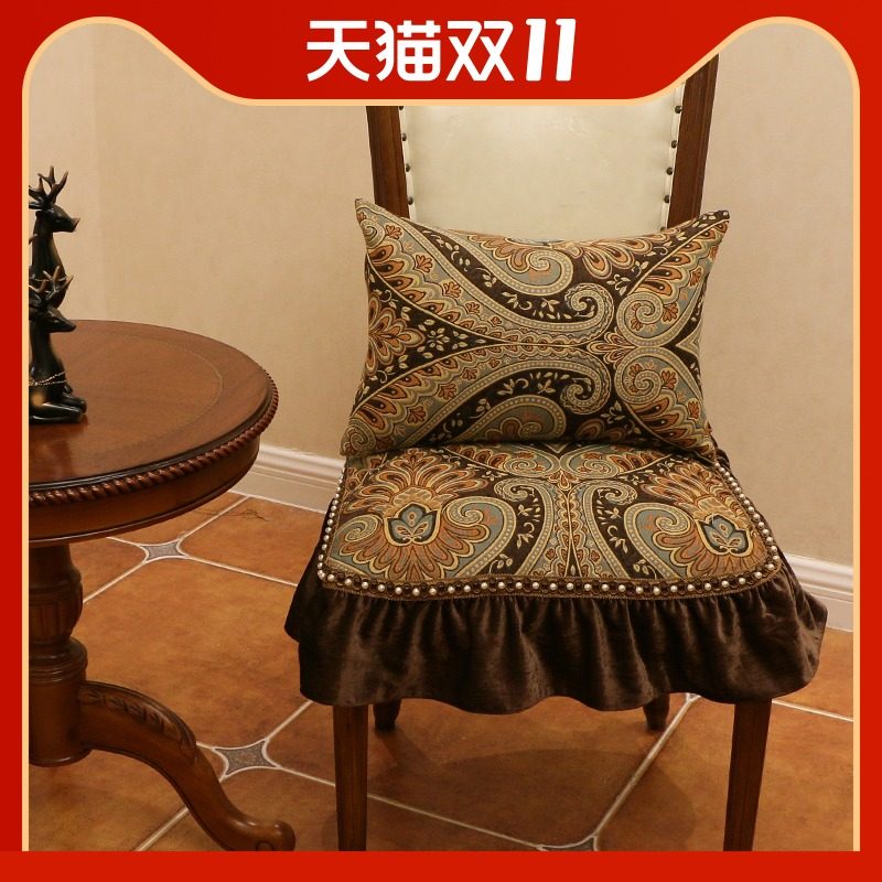 美式坐垫椅套套装餐桌布座椅子垫家用四季通用北欧靠背罩轻奢餐椅