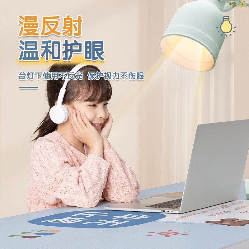 儿童护眼书桌垫卡通简约学生学习专用桌面保护垫写字台桌面防水垫,居家布艺,桌布,淘宝优惠券,粉丝福利购,淘宝优惠卷