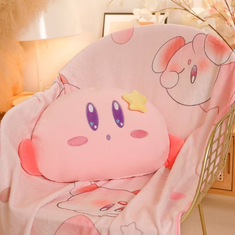 星之卡比抱枕被子两用抱枕被车用汽车毯子二合一车载枕头折叠可爱,居家布艺,抱枕被,淘宝优惠券,粉丝福利购,淘宝优惠卷