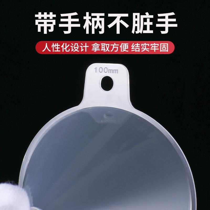 天猫正品日本高品质漏斗小口径大口径食品级家用酒提子塑料机油实