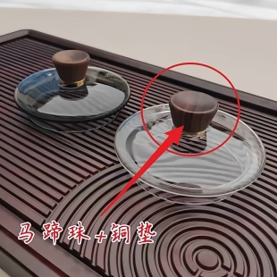 高硼硅玻璃壶盖提梁壶盖子茶壶盖子茶具配件加厚原装茶壶盖