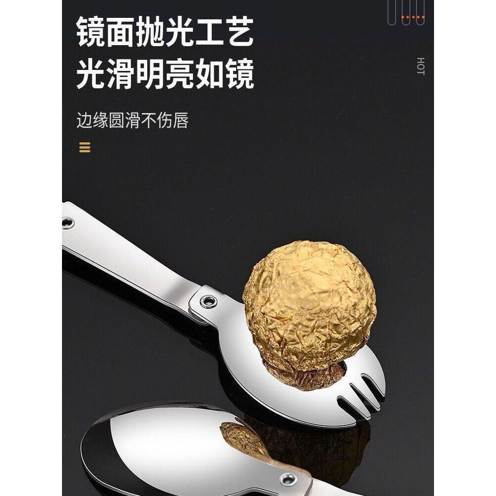 天猫正品高级不锈钢折叠勺子便携伸缩式叉勺一体 旅行小勺子叉子图片