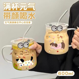 夏季 耐热玻璃吸管杯女生高颜值2025新款 带盖带把大容 天猫正品