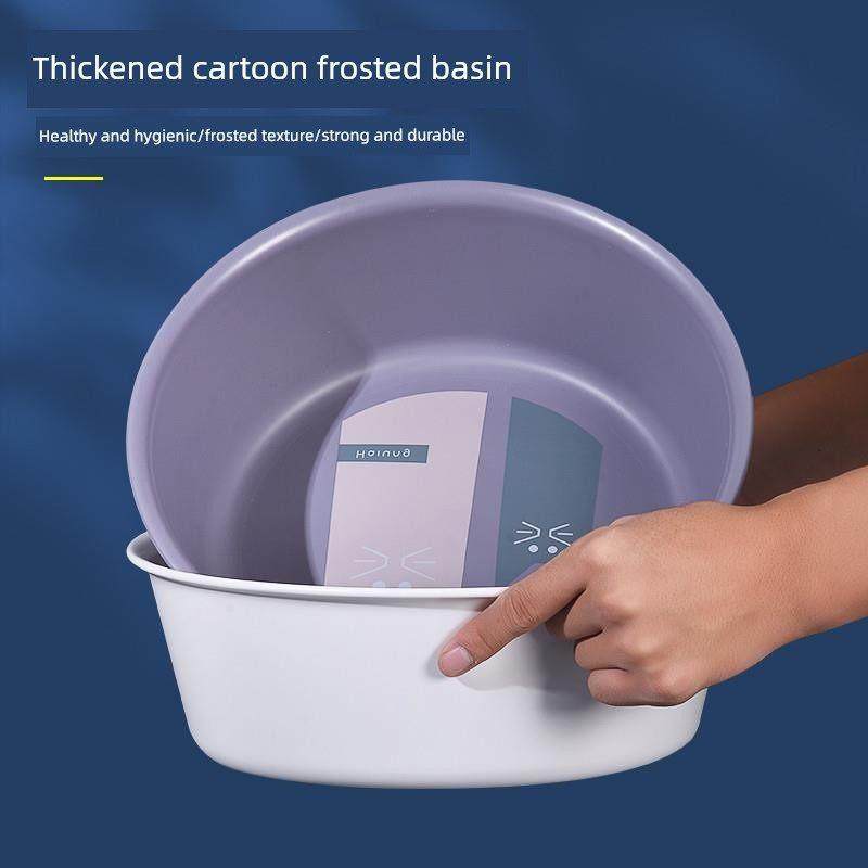 加厚脸盆家用大型耐高温蔬菜脸盆洗衣脚盆学生宿舍宝宝宝宝脸盆