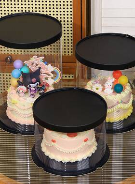 黑色圆形蛋糕盒子包装盒四寸4六6八8十10寸单双层加高生日烘焙盒