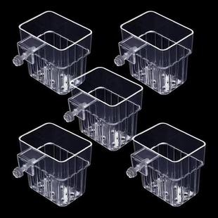 【品牌正品】水培植物篮鱼缸家用水草种植杯壁挂式挺水植物定植篮