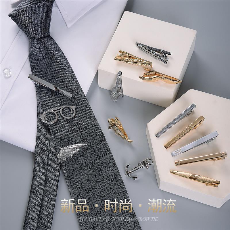 天猫正品领带夹男款男士简约领带夹银色金属商务新郎结婚时尚装饰图片