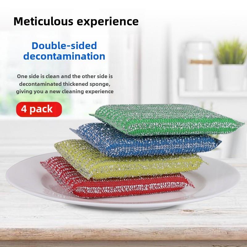 【天猫正品】加厚加密耐用款洗刷大王洗碗海绵擦厨房百洁布清洁布