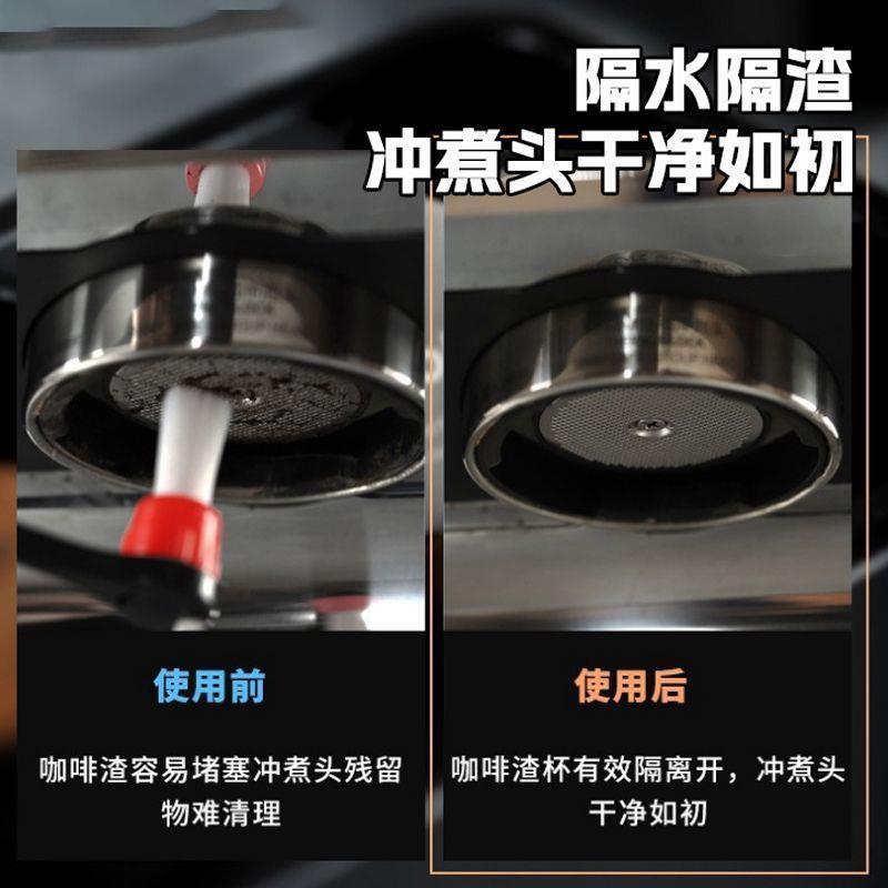 天猫正品二次分水网意式咖啡机304不锈钢烧结网片手柄粉碗二次过