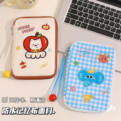 天猫正品旅行护照夹钱包一体护照收纳包出国便携护照保护套登机卡