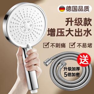 增压花洒喷头家用软管浴霸莲蓬头浴室水龙头淋浴器化妆室花酒套装